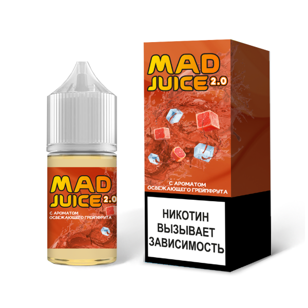 2.8.Жидкость для ЭСДН Mad juice (Мэд джус) 2.0 c ароматом "Освежающий грейпфрут"