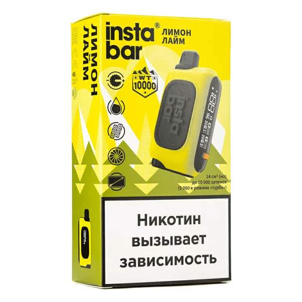 Instabar by Plonq  ЛИМОН ЛАЙМ USB Type-C + дисплей (10000) QR (1)