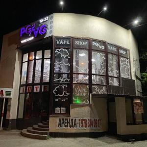 г. Симферополь