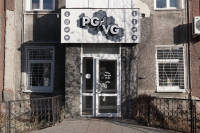 г. Рубцовск