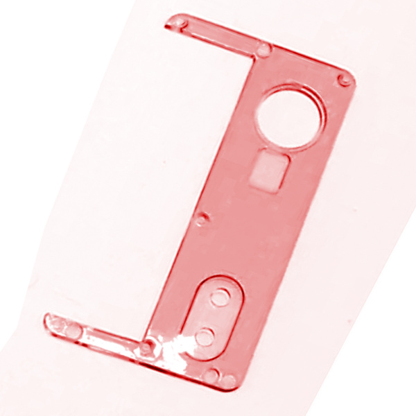 Иннер Sxk Dotaio 2 (Red Inner Panel)