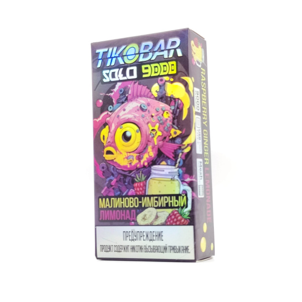 TIKOBAR Rasp Ginger Lemonade-Малиново-Имбирн Лимонад+дисплей+рег затяжки + USB Type-c (9000) QR (1)