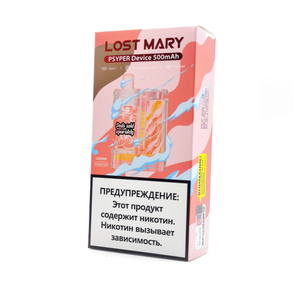 Lost Mary Psypher (Сакура)