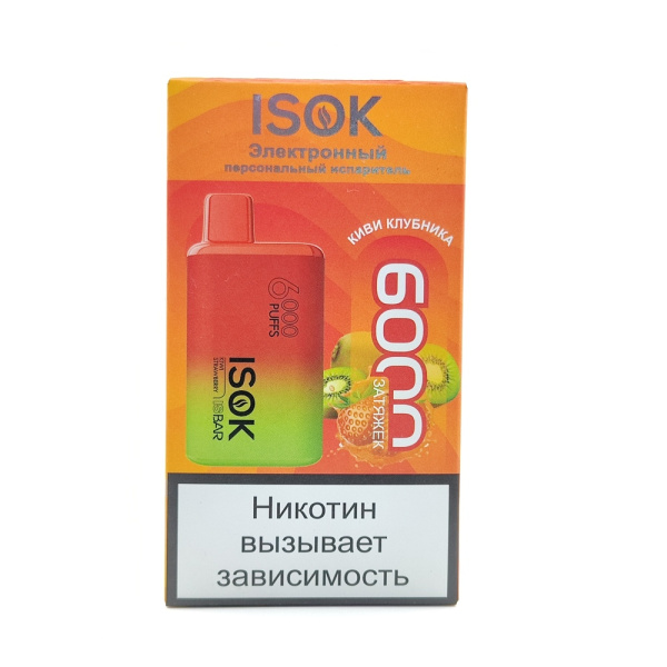 Одноразовая электронная система доставки никотина ISOK ISBAR 6000 КИВИ КЛУБНИКА