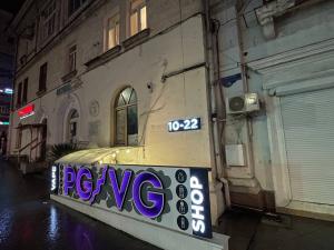 г. Севастополь