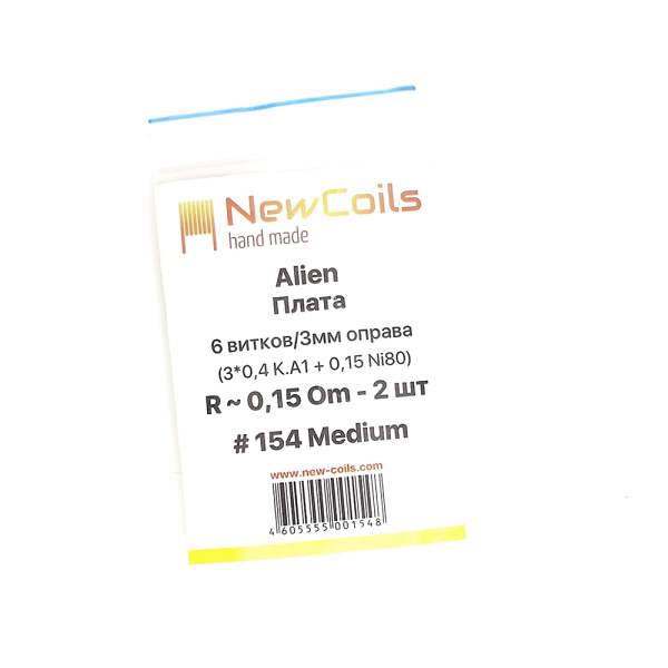 Койл №154 Alien Плата 3Mm 6 Витков 0,15Om (3*0,4Ka + 0,15Ni) 1Шт