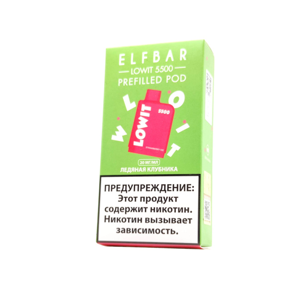 Картридж LOWIT 5500 Pod Клубника лед МТ