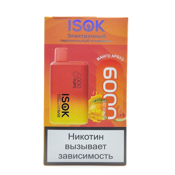 Одноразовая электронная система доставки никотина ISOK ISBAR 6000 МАНГО АРБУЗ