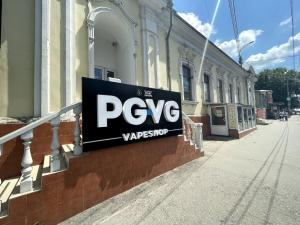 г. Симферoполь