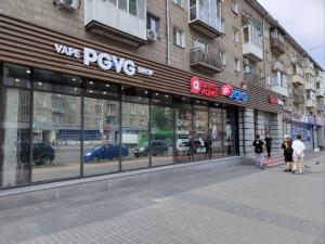 г. Новосибирск