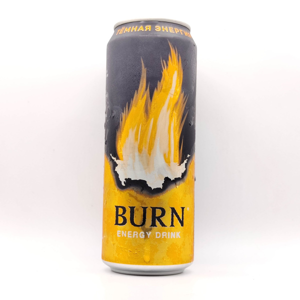 Burn Black Energy (0.45)