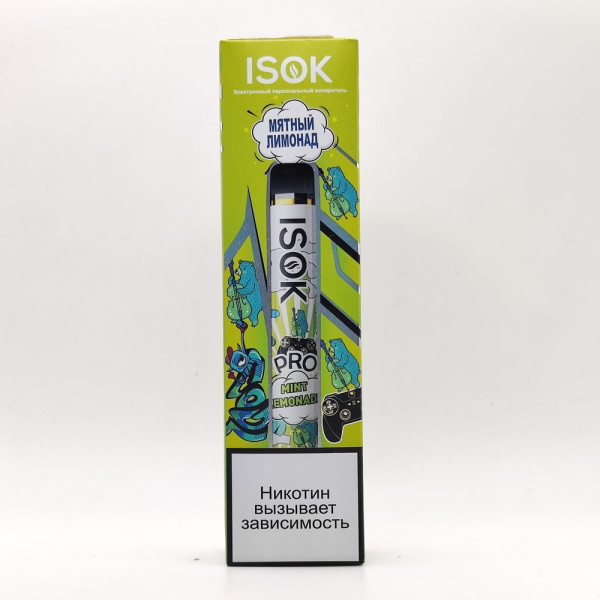 Одноразовая электронная система доставки никотина ISOK PRO 2000 Мятный лимонад