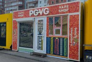 г. Новосибирск