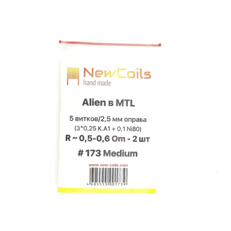 Койлы Newcoils №173 Alien В Mtl фото в интернет-каталоге PG-VG