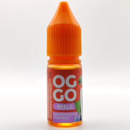 OGGO REELS (10ml) 20mg - Виноградная Содовая фото в интернет-каталоге PG-VG