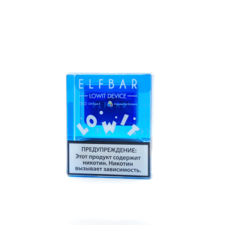 Набор Elf Bar Lowit (Голубой) фото в интернет-каталоге PG-VG